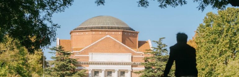 CCWE Event Coordinator | The Center for China in the World Economy
