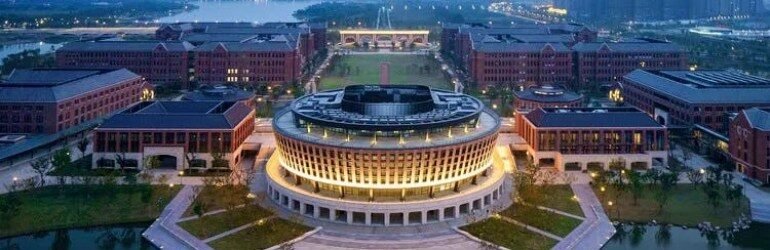 Zhejiang University Qiushi Junior Fellowship Program Global Recruitment